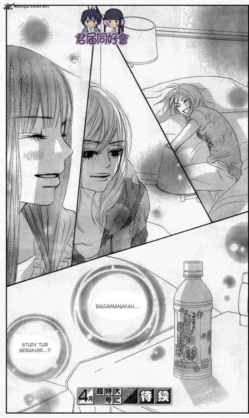 kimi-ni-todoke - Chapter: 55