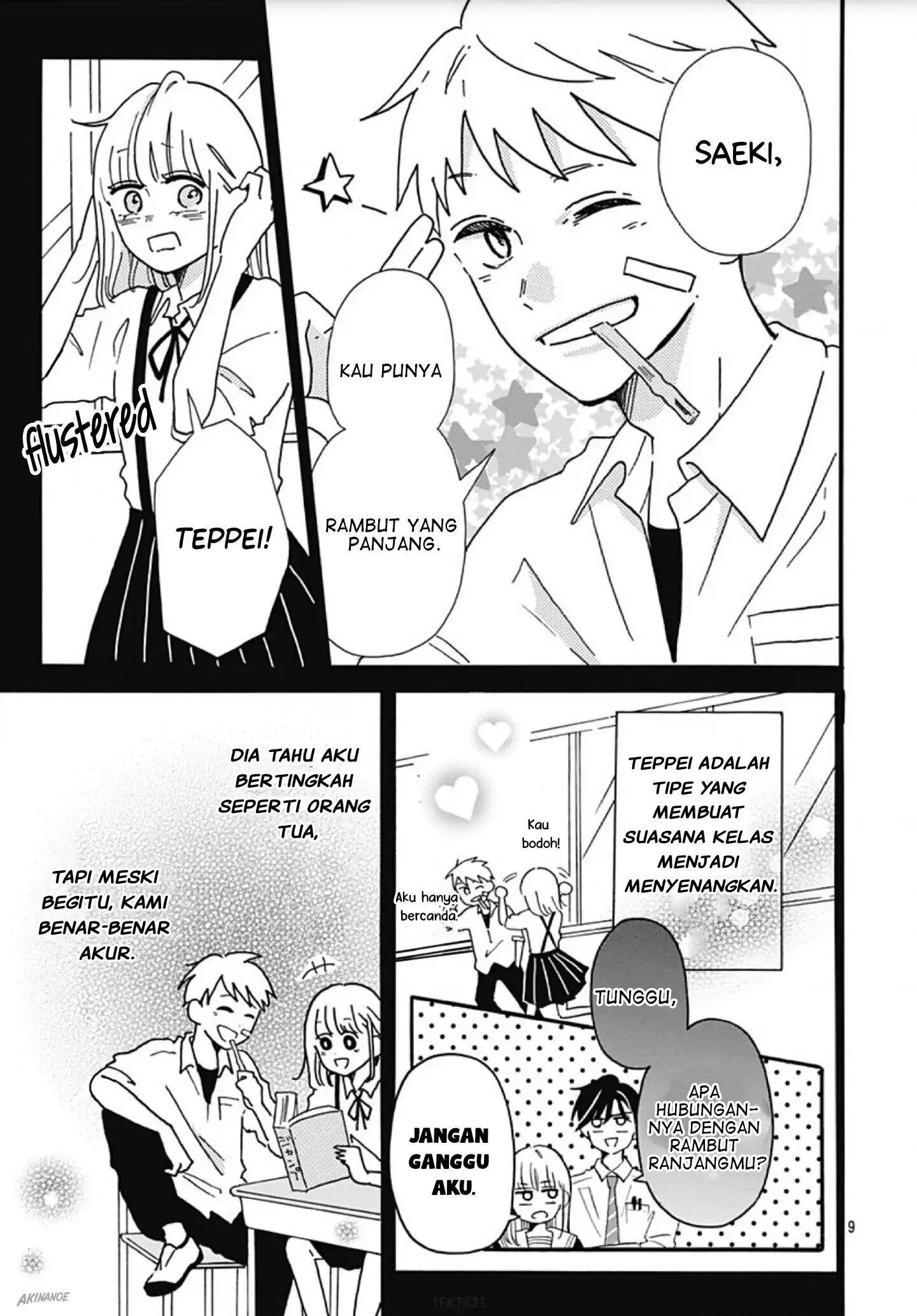 kono-kyoushi-zettai-wazato - Chapter: 3