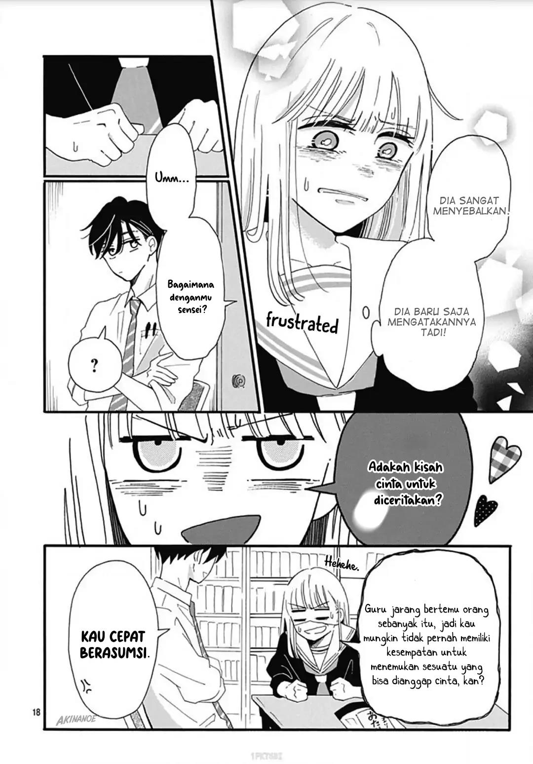 kono-kyoushi-zettai-wazato - Chapter: 3