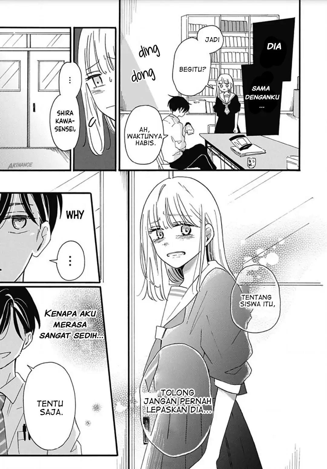 kono-kyoushi-zettai-wazato - Chapter: 3