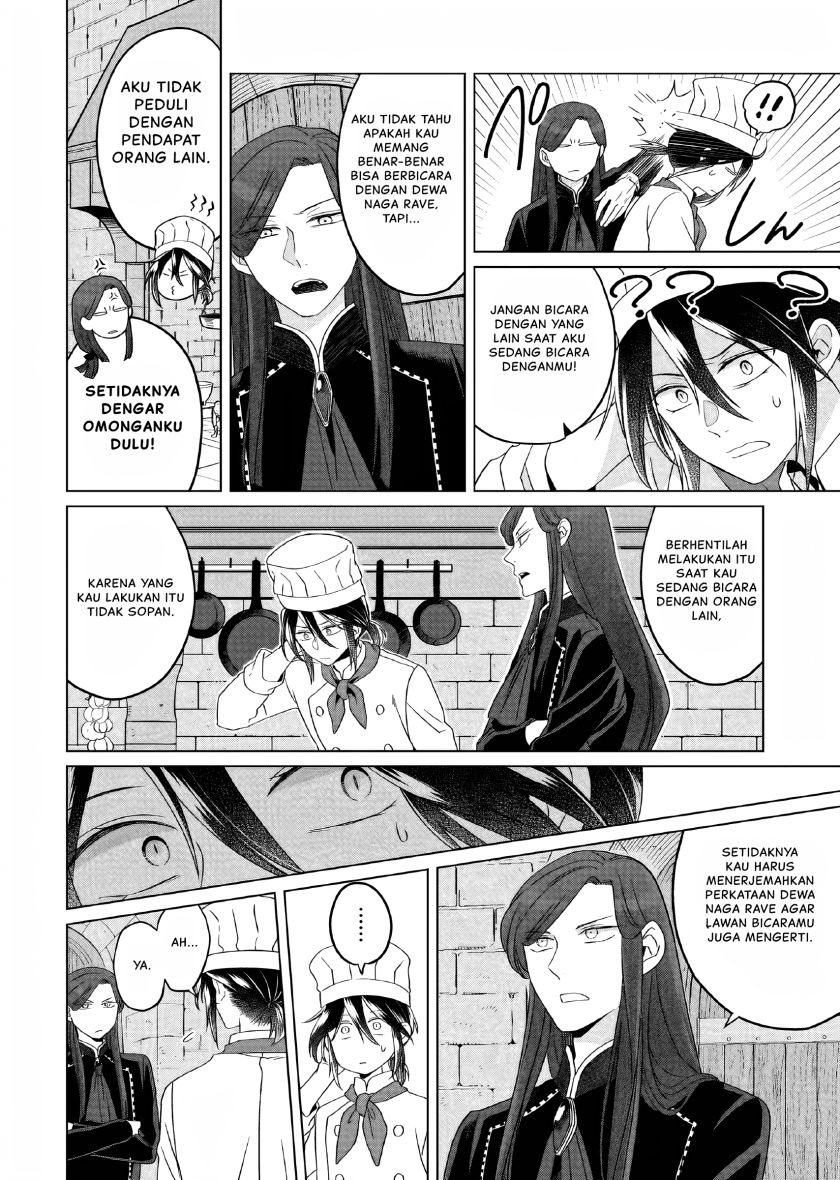 yarinaoshi-reijou-wa-ryuutei-heika-wo-kouryakuchuu - Chapter: 25