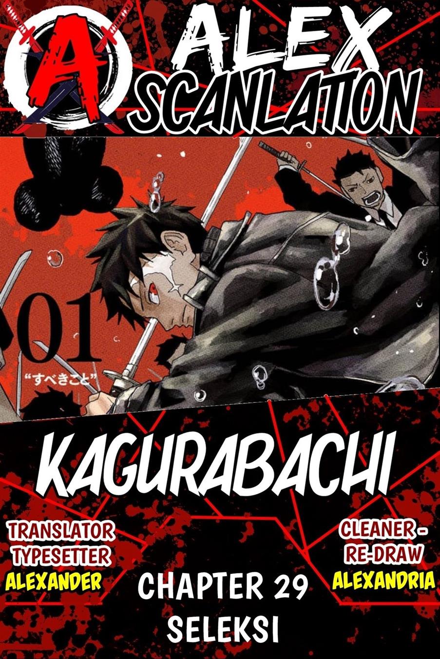 kagurabachi - Chapter: 29