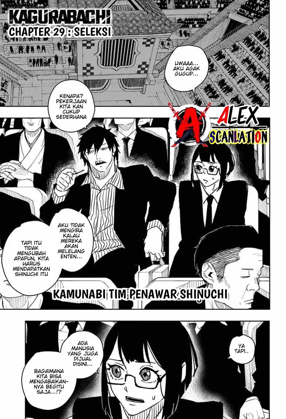 kagurabachi - Chapter: 29