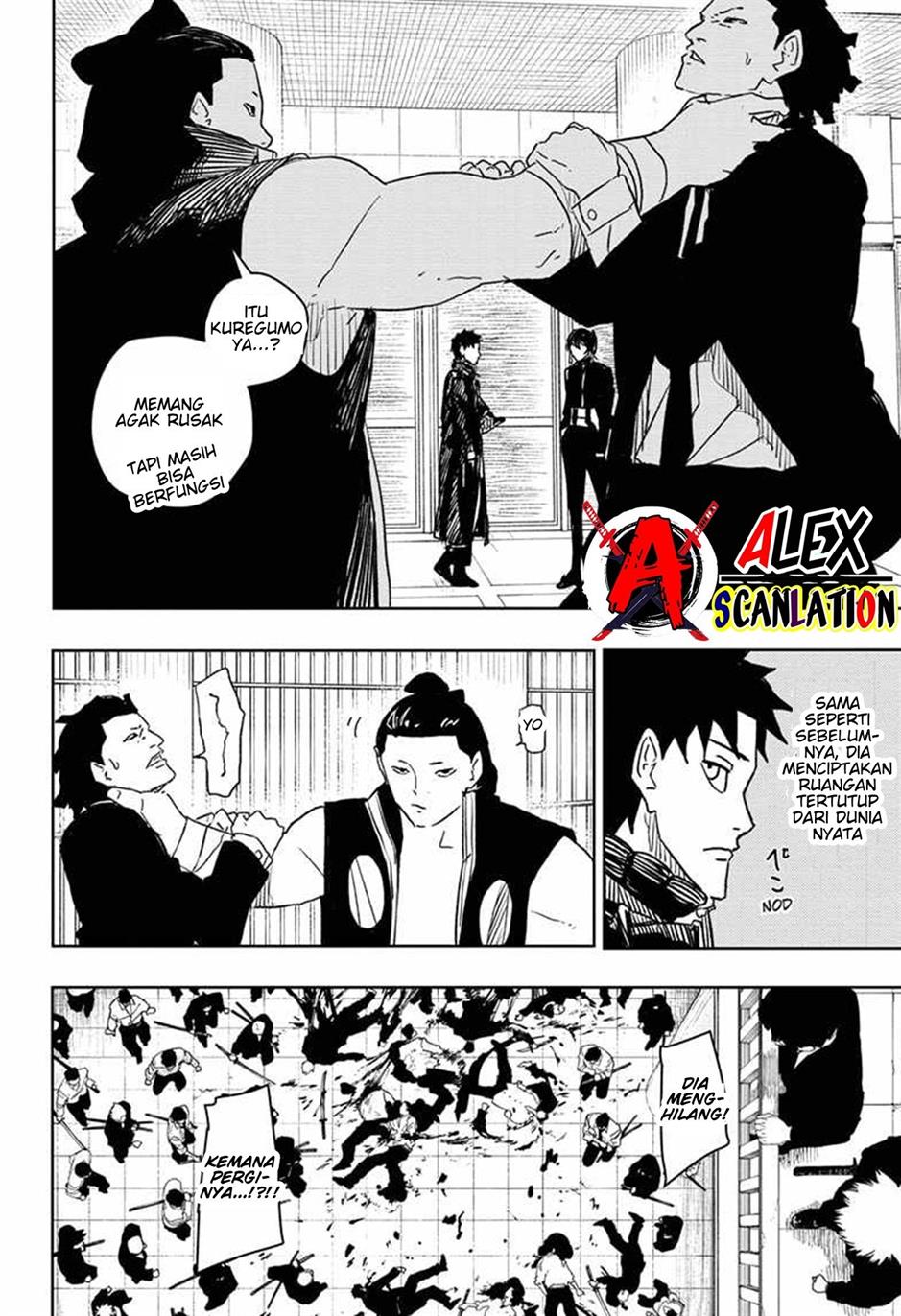 kagurabachi - Chapter: 29