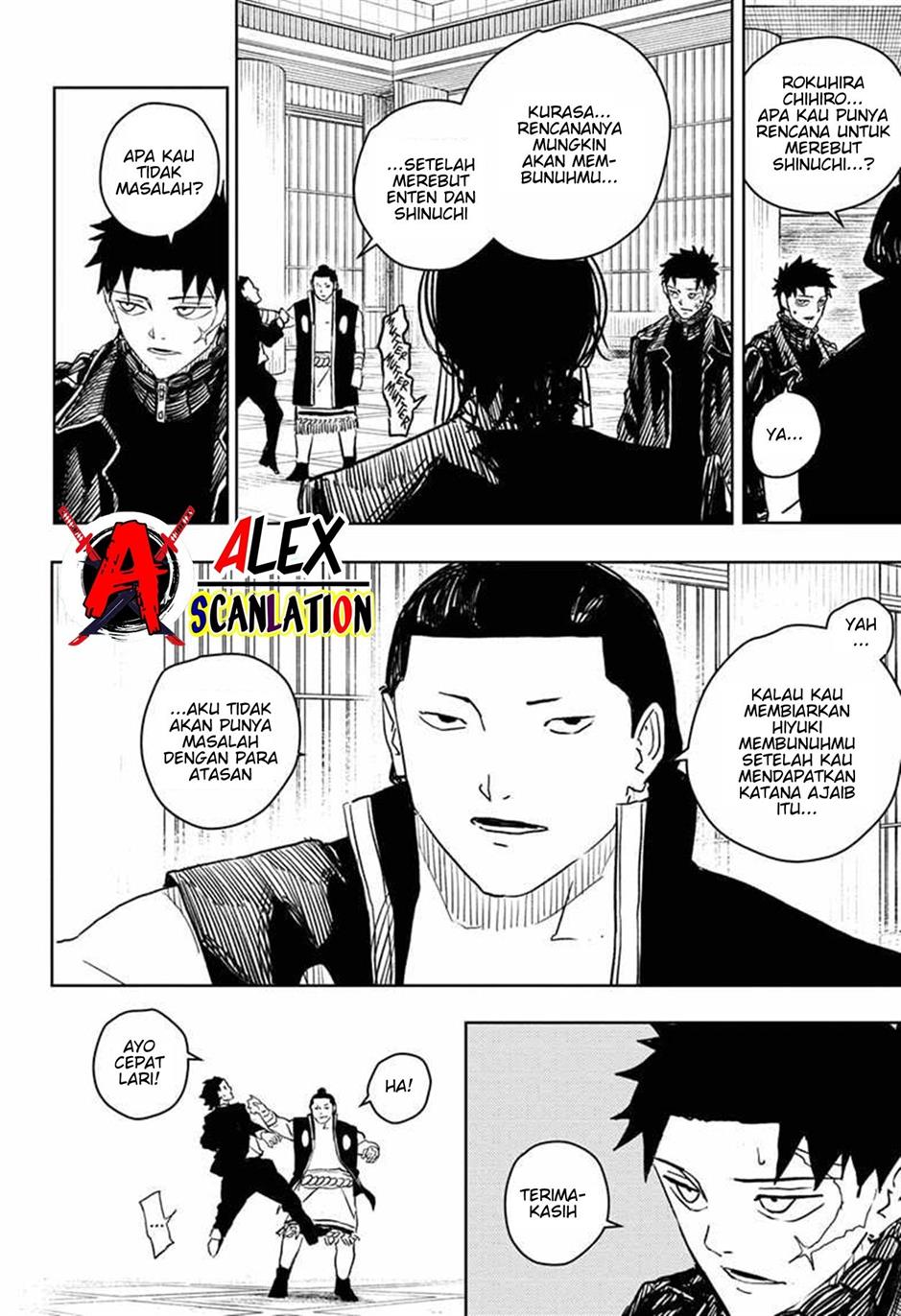 kagurabachi - Chapter: 29