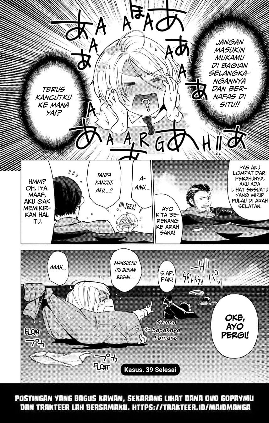 sounan-desu-ka - Chapter: 39