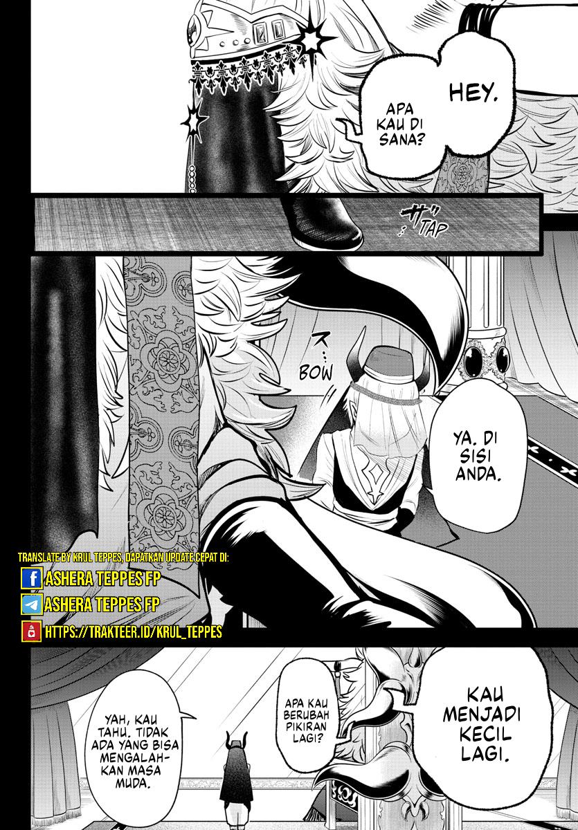 mairimashita-iruma-kun - Chapter: 358