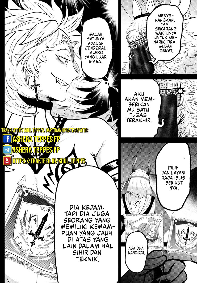 mairimashita-iruma-kun - Chapter: 358