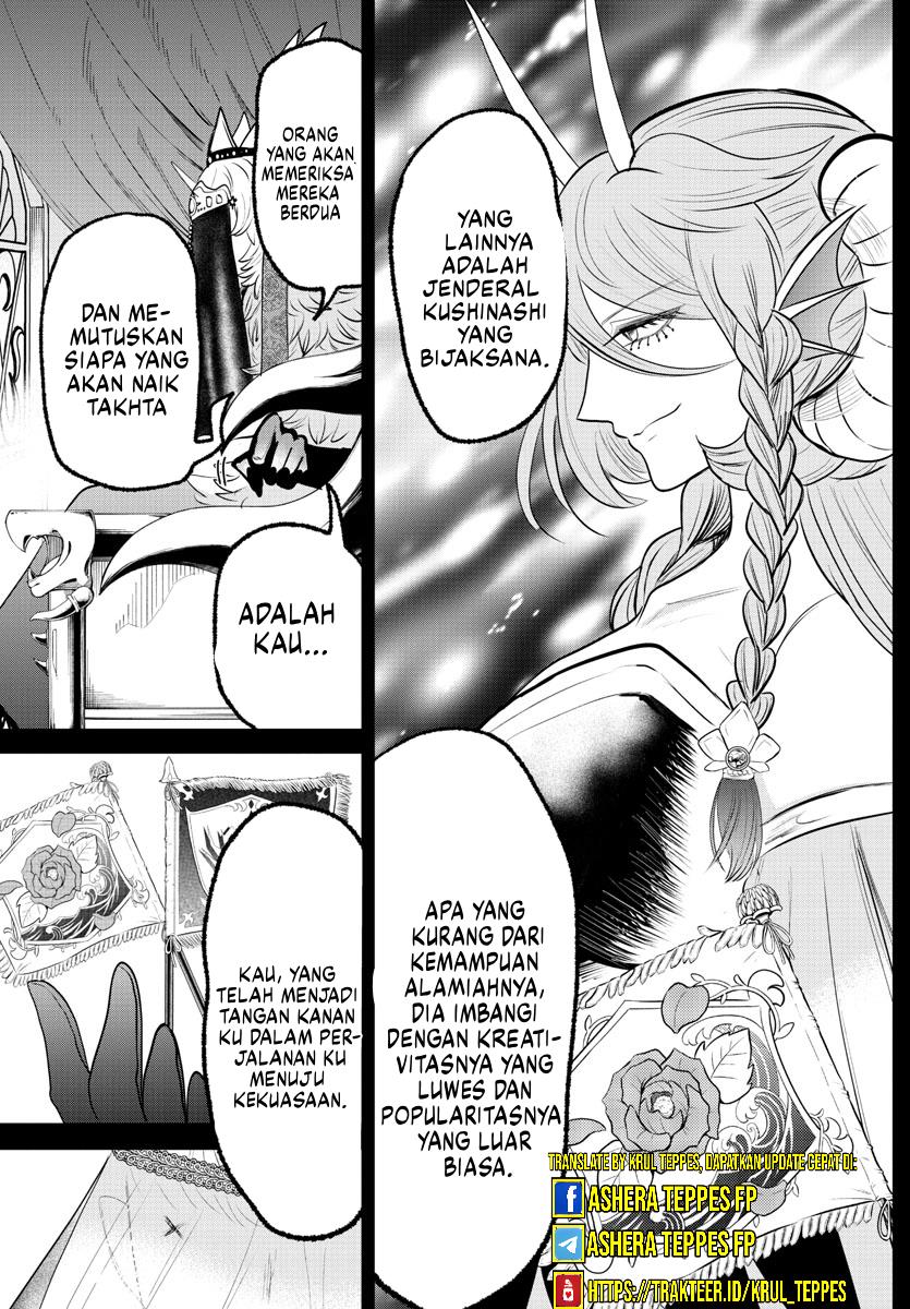 mairimashita-iruma-kun - Chapter: 358