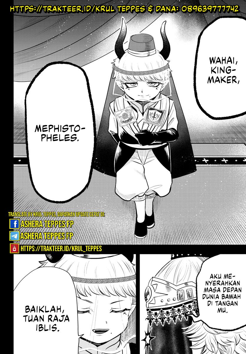 mairimashita-iruma-kun - Chapter: 358