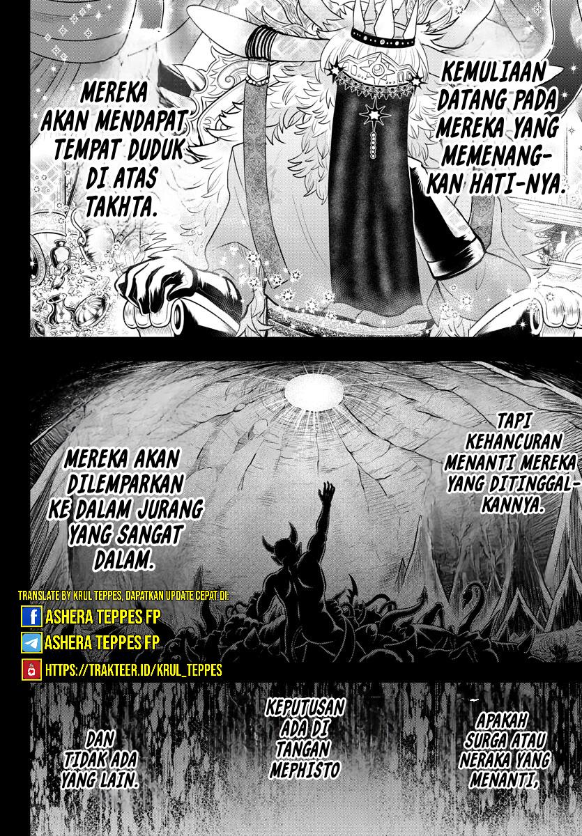 mairimashita-iruma-kun - Chapter: 358