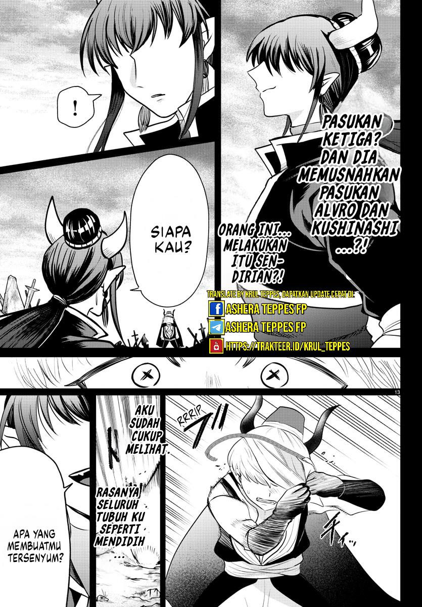 mairimashita-iruma-kun - Chapter: 358