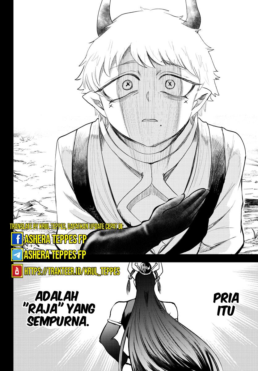 mairimashita-iruma-kun - Chapter: 358