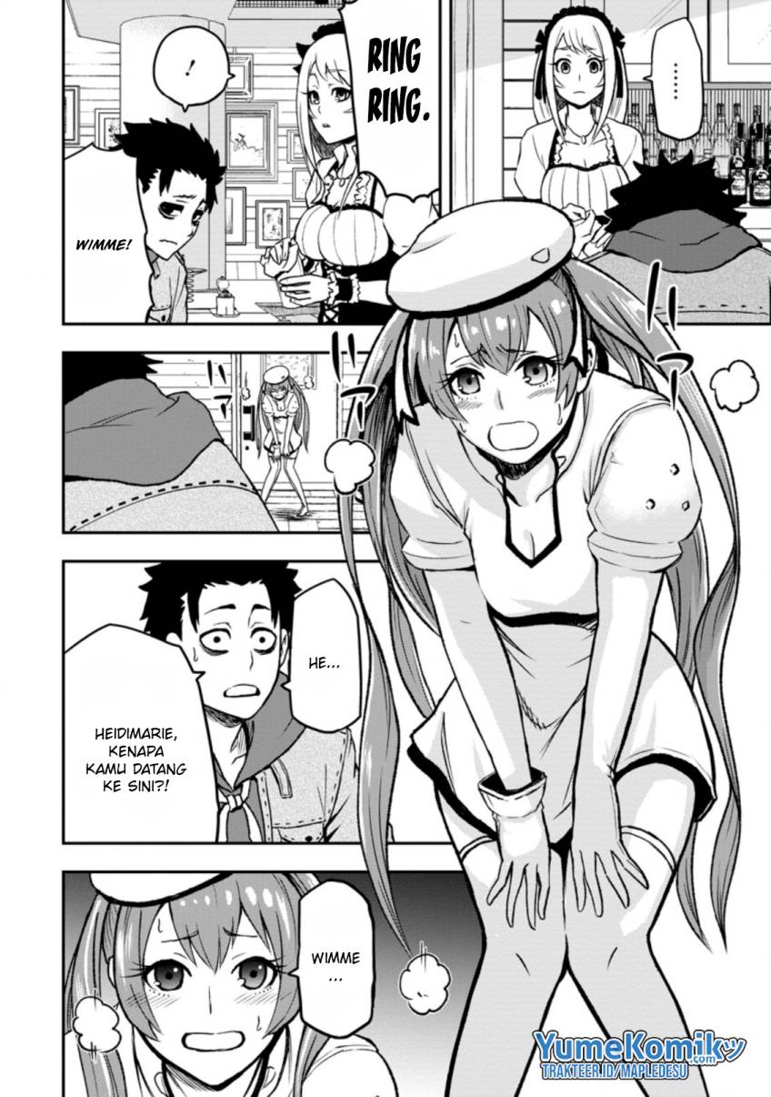 zatsuyou-fuyojutsushi-ga-jibun-no-saikyou-ni-kidzuku-made - Chapter: 1