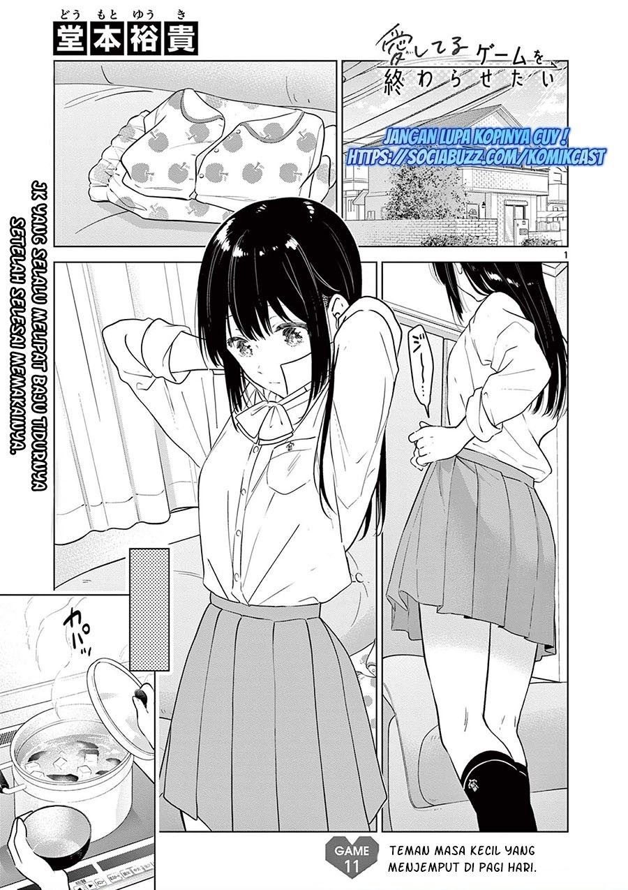 aishiteru-game-wo-owarasetai - Chapter: 11