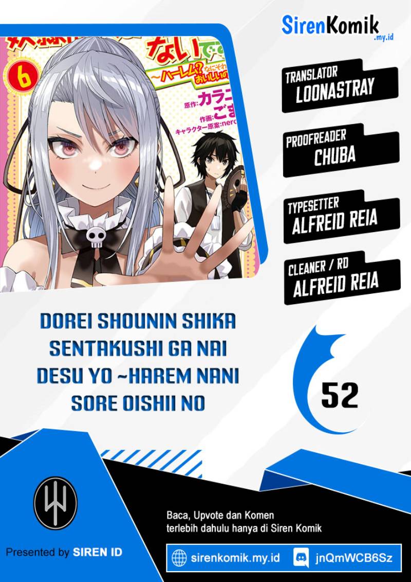 dorei-shounin-shika-sentakushi-ga-nai-desu-yo-harem-nani-sore-oishii-no - Chapter: 52