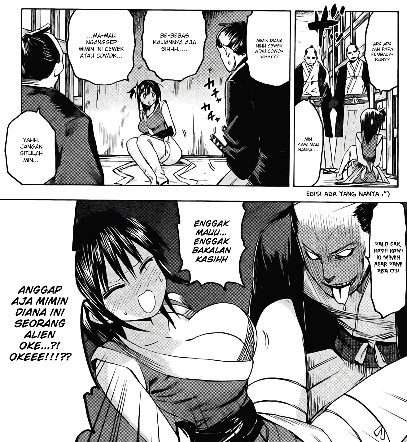 jishou-akuyaku-reijou-na-konyakusha-no-kansatsu-kiroku - Chapter: 5