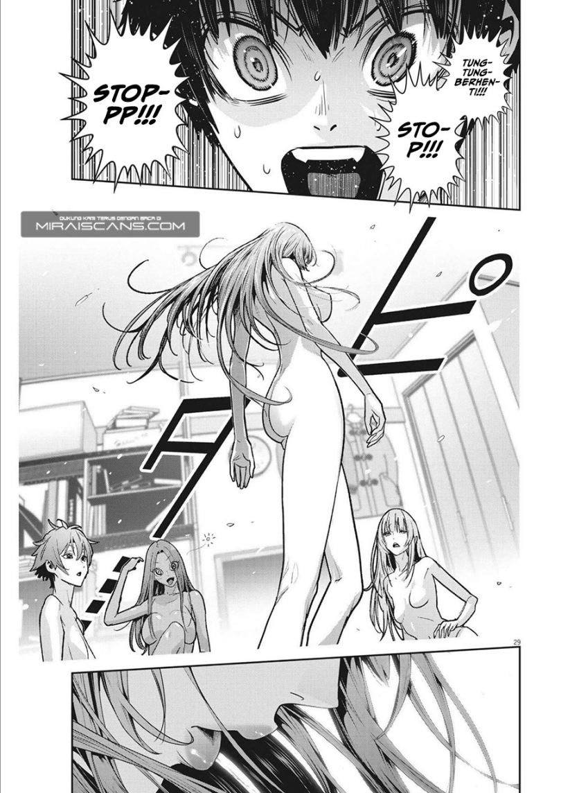 super-ball-girls - Chapter: 2