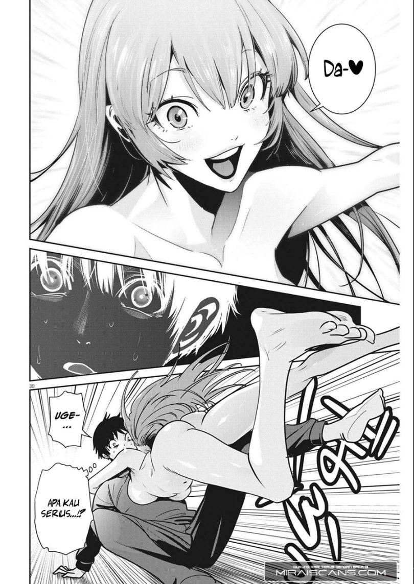 super-ball-girls - Chapter: 2