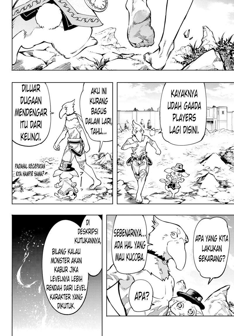 shangri-la-frontier-kusoge-hunter-kamige-ni-idoman-to-su - Chapter: 6