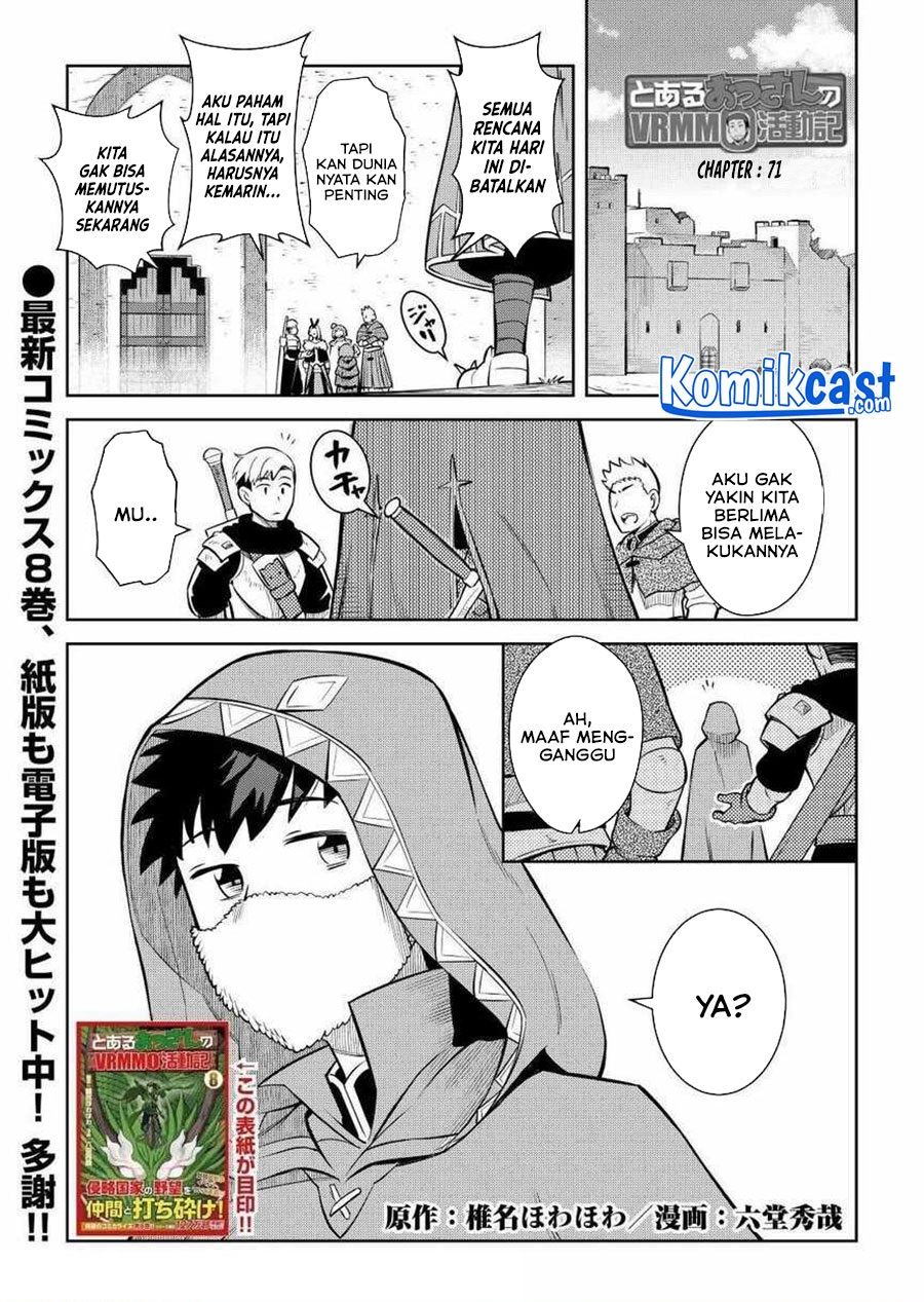 toaru-ossan-no-vrmmo-katsudouki - Chapter: 71