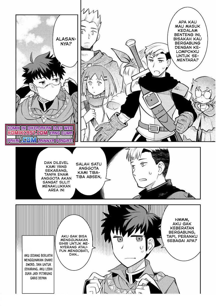 toaru-ossan-no-vrmmo-katsudouki - Chapter: 71