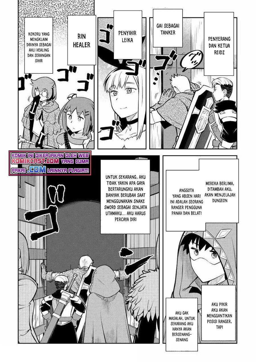 toaru-ossan-no-vrmmo-katsudouki - Chapter: 71