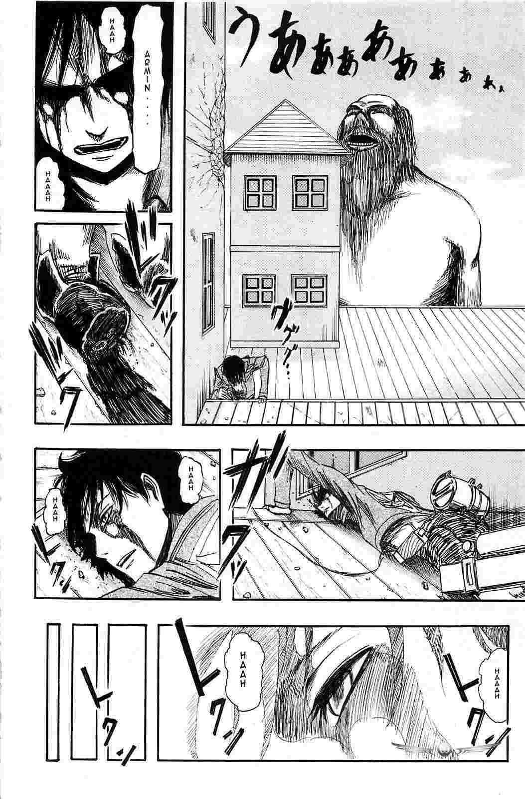 shingeki-no-kyojin - Chapter: 4