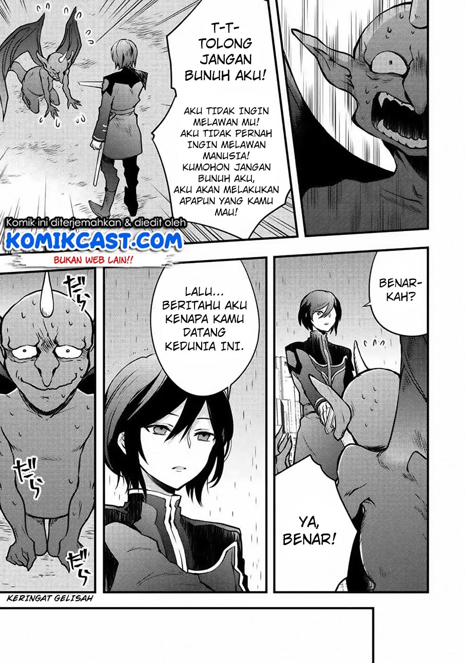 yuusha-yamemasu - Chapter: 9.1