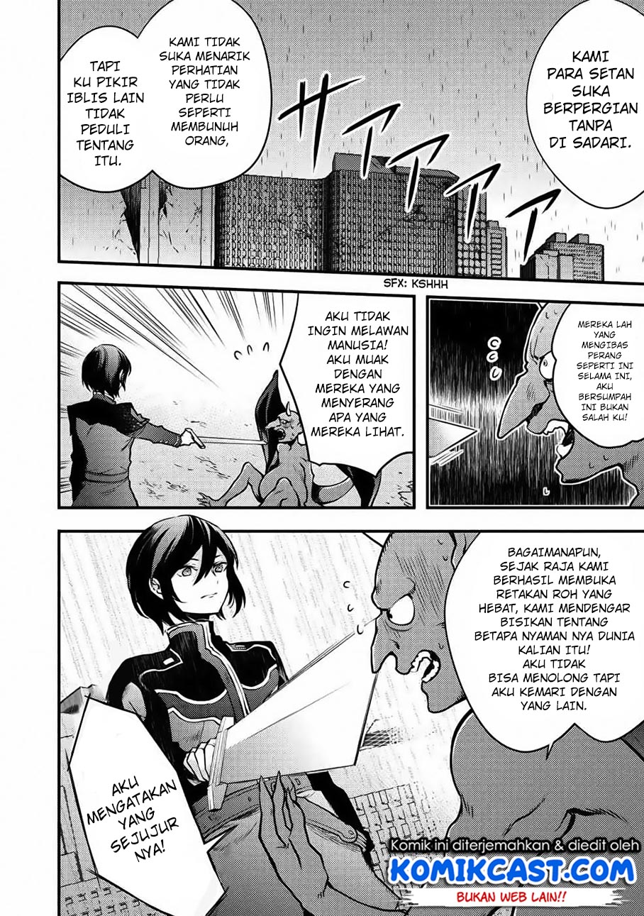 yuusha-yamemasu - Chapter: 9.1