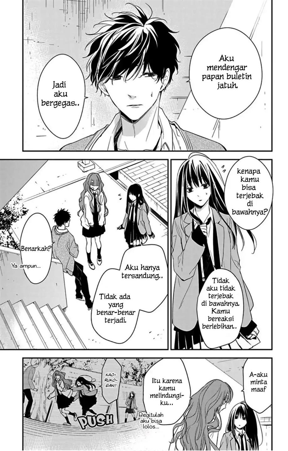 tsuiraku-jk-to-haijin-kyoushi - Chapter: 49