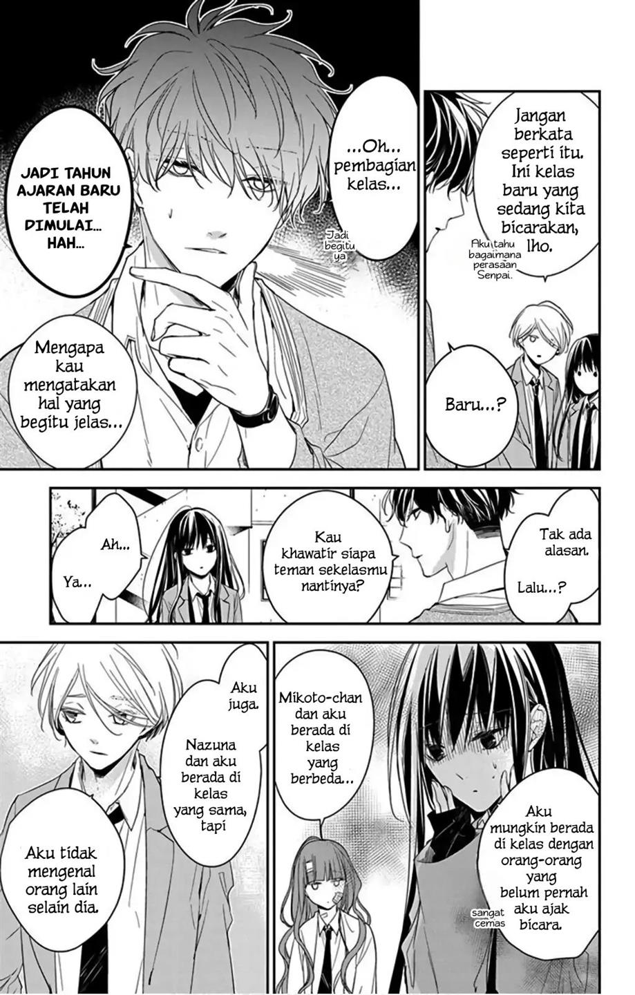 tsuiraku-jk-to-haijin-kyoushi - Chapter: 49