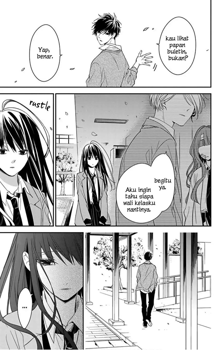 tsuiraku-jk-to-haijin-kyoushi - Chapter: 49