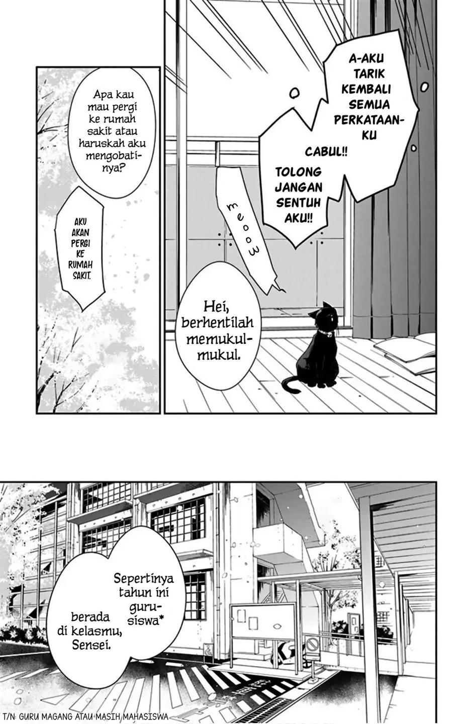 tsuiraku-jk-to-haijin-kyoushi - Chapter: 49