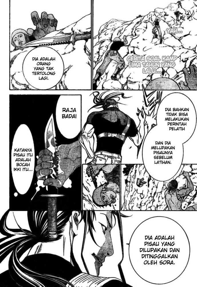 air-gear - Chapter: 190