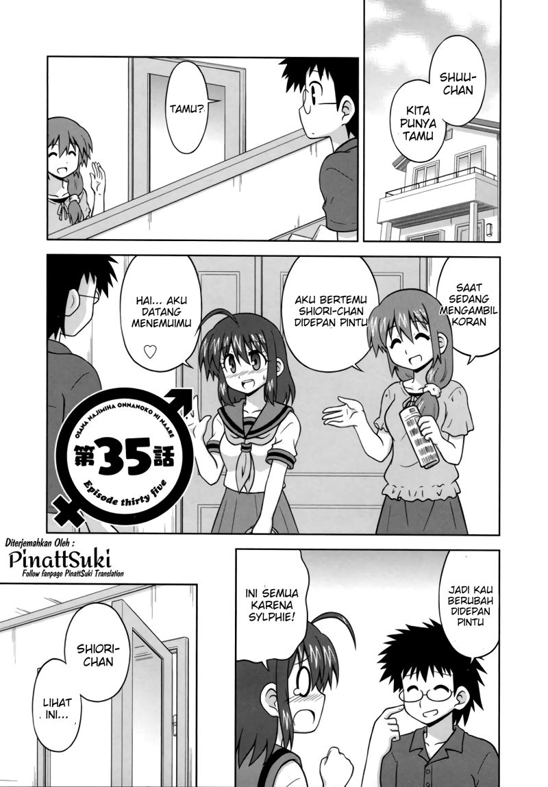 osananajimi-wa-onnanoko-ni-naare - Chapter: 35