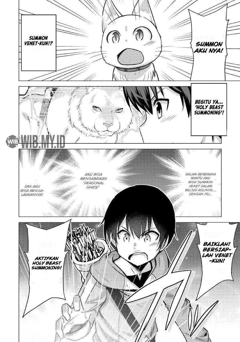 saikyou-no-shokugyou-wa-yuusha-demo-kenja-demo-naku-kanteishi-kari-rashii-desu-yo - Chapter: 26.2