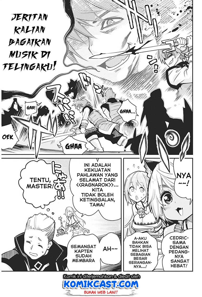 s-rank-monster-no-behemoth-dakedo-neko-to-machigawarete-erufu-musume-no-kishi-pet-toshite-kurashitemasu - Chapter: 13