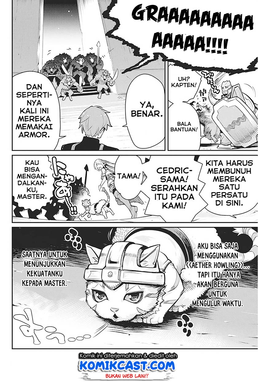 s-rank-monster-no-behemoth-dakedo-neko-to-machigawarete-erufu-musume-no-kishi-pet-toshite-kurashitemasu - Chapter: 13