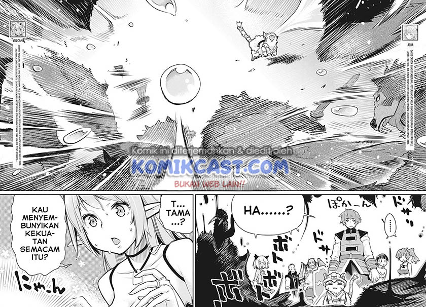 s-rank-monster-no-behemoth-dakedo-neko-to-machigawarete-erufu-musume-no-kishi-pet-toshite-kurashitemasu - Chapter: 13