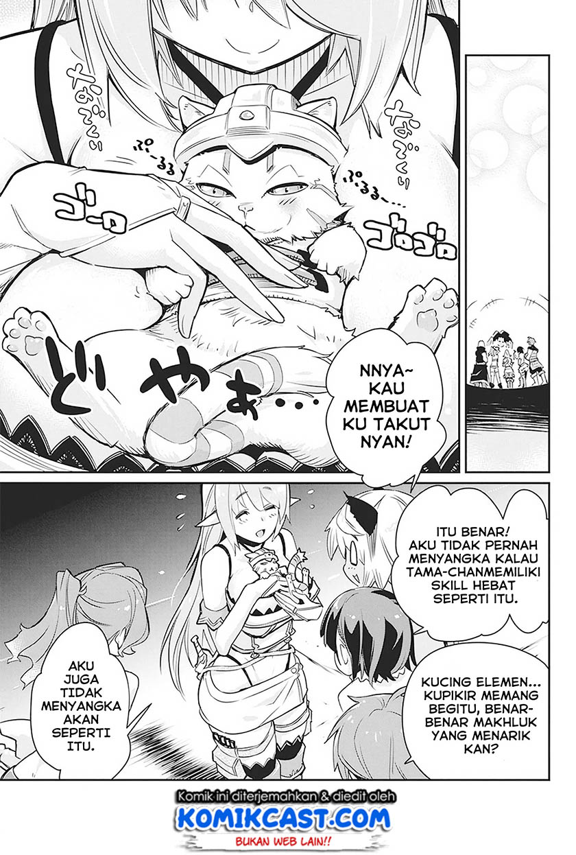 s-rank-monster-no-behemoth-dakedo-neko-to-machigawarete-erufu-musume-no-kishi-pet-toshite-kurashitemasu - Chapter: 13