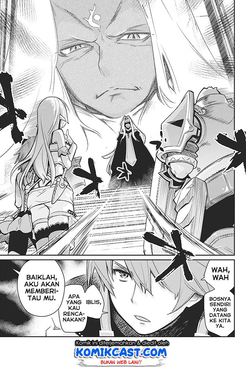 s-rank-monster-no-behemoth-dakedo-neko-to-machigawarete-erufu-musume-no-kishi-pet-toshite-kurashitemasu - Chapter: 13