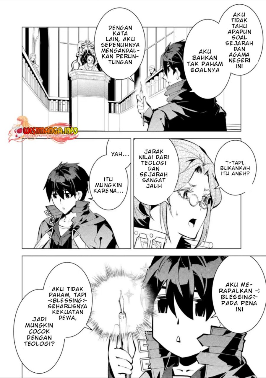 tensei-kenja-no-isekai-raifu-daini-no-shokugyo-wo-ete-sekai-saikyou-ni-narimashita - Chapter: 56.3