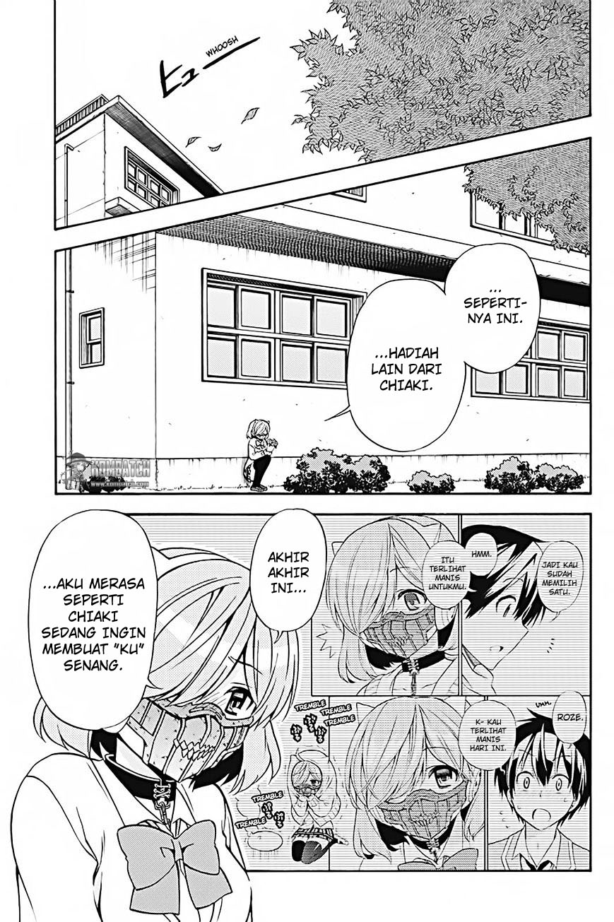 kyou-no-cerberus - Chapter: 27