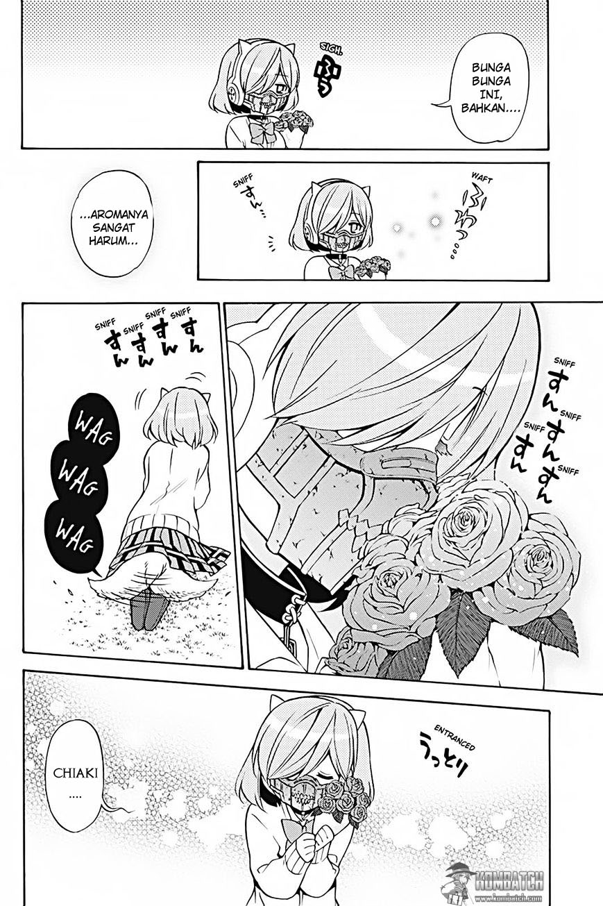 kyou-no-cerberus - Chapter: 27
