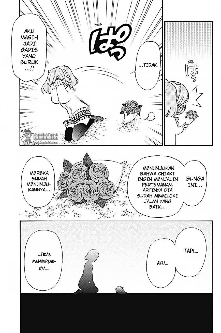 kyou-no-cerberus - Chapter: 27