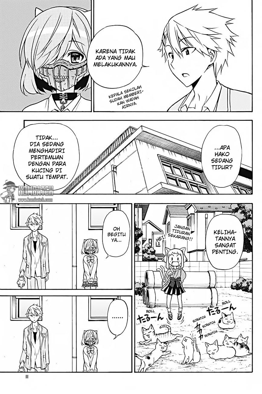 kyou-no-cerberus - Chapter: 27