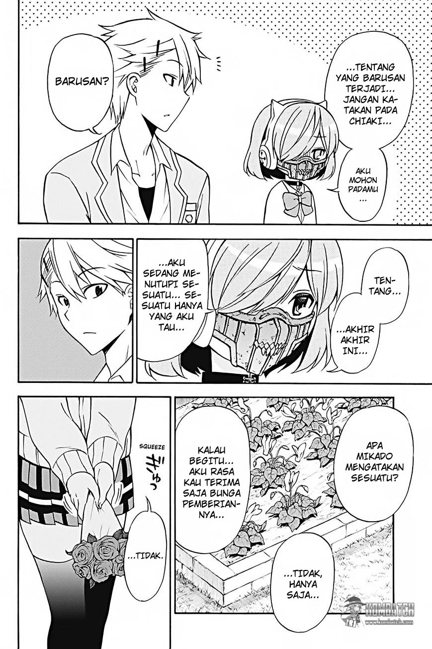 kyou-no-cerberus - Chapter: 27