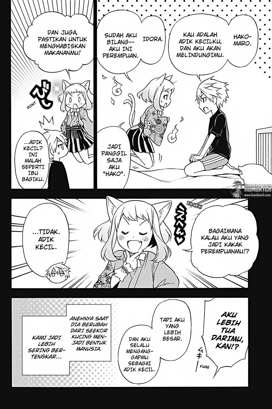 kyou-no-cerberus - Chapter: 27