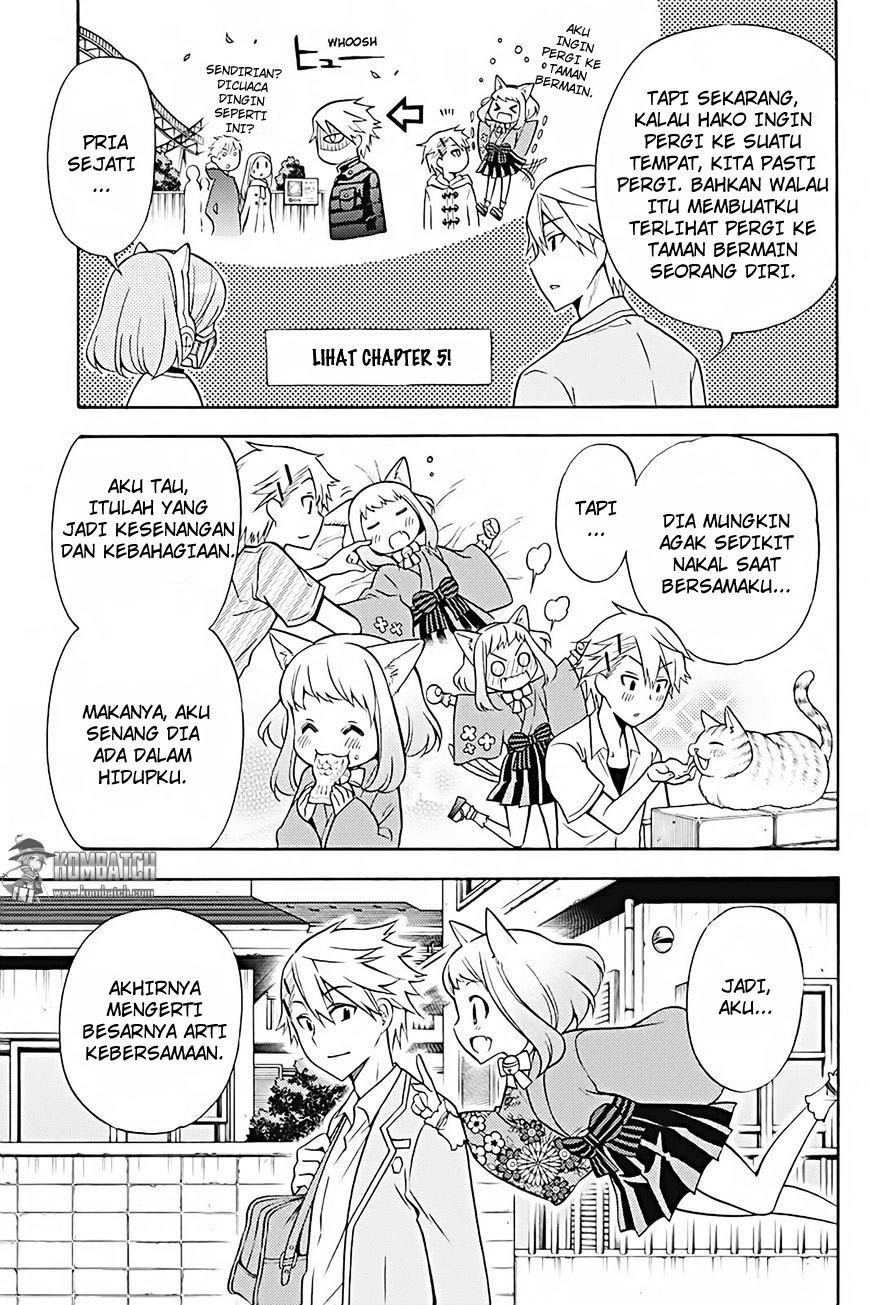 kyou-no-cerberus - Chapter: 27